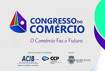 Congresso do Comércio 2025; DGAE